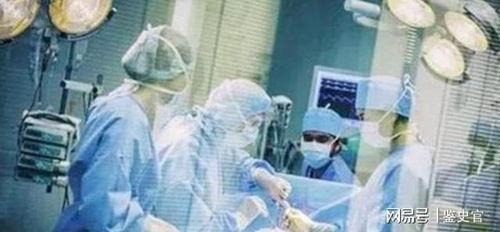 解冻在线观看完整版 第2张 解冻在线观看完整版 第2张