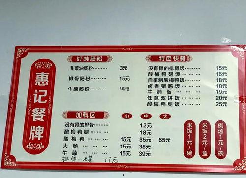 淡水新闻爆料,揭秘事件背后真相 第3张 淡水新闻爆料,揭秘事件背后真相 第3张