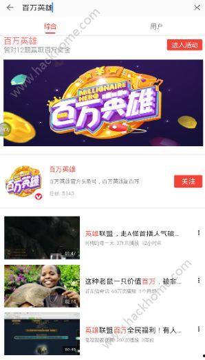 718娱乐吃瓜入口地址,吃瓜入口,带你领略娱乐界的风云变幻 第3张 718娱乐吃瓜入口地址,吃瓜入口,带你领略娱乐界的风云变幻 第3张