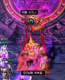 奥核之眼在线观看,揭秘神秘世界的虚拟探险之旅 第1张 奥核之眼在线观看,揭秘神秘世界的虚拟探险之旅 第1张