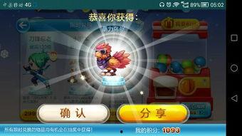 冰原狼3.0最新爆料,揭秘全新进化,探索未知领域 第2张 冰原狼3.0最新爆料,揭秘全新进化,探索未知领域 第2张