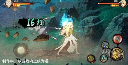 纲手全技能最新爆料,神秘力量觉醒，忍者世界再掀风云  第2张