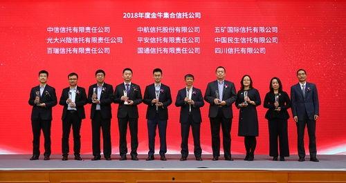 中信集团爆料新闻报道最新,揭秘巨额投资背后的真相与挑战 第3张 中信集团爆料新闻报道最新,揭秘巨额投资背后的真相与挑战 第3张