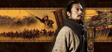 宋江韩国演员爆料视频 第2张 宋江韩国演员爆料视频 第2张