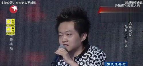 圈内人明星爆料是真的吗,真相还是谣言? 第3张 圈内人明星爆料是真的吗,真相还是谣言? 第3张