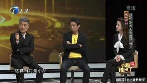 爆料冲击大结局视频播放,揭秘剧情高潮迭起! 第3张 爆料冲击大结局视频播放,揭秘剧情高潮迭起! 第3张